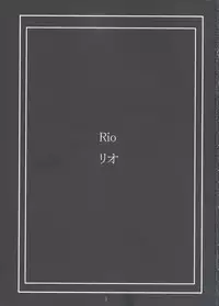 (C66) [Gakuen Hanimokuo (Shinonome Maki)] SBJ_R^3 (Super Black Jack)