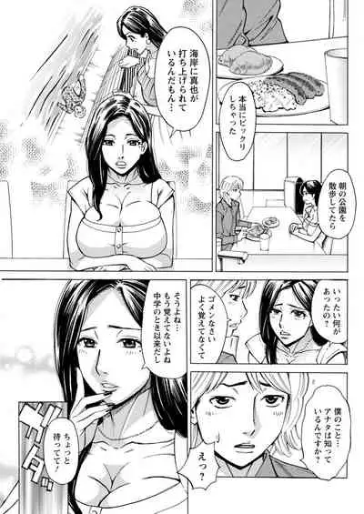 Action Pizazz 2021-11