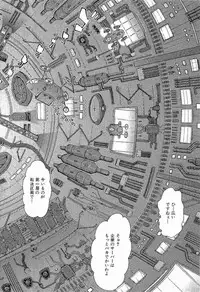 [Takayuki Kyomoto] Open Gate