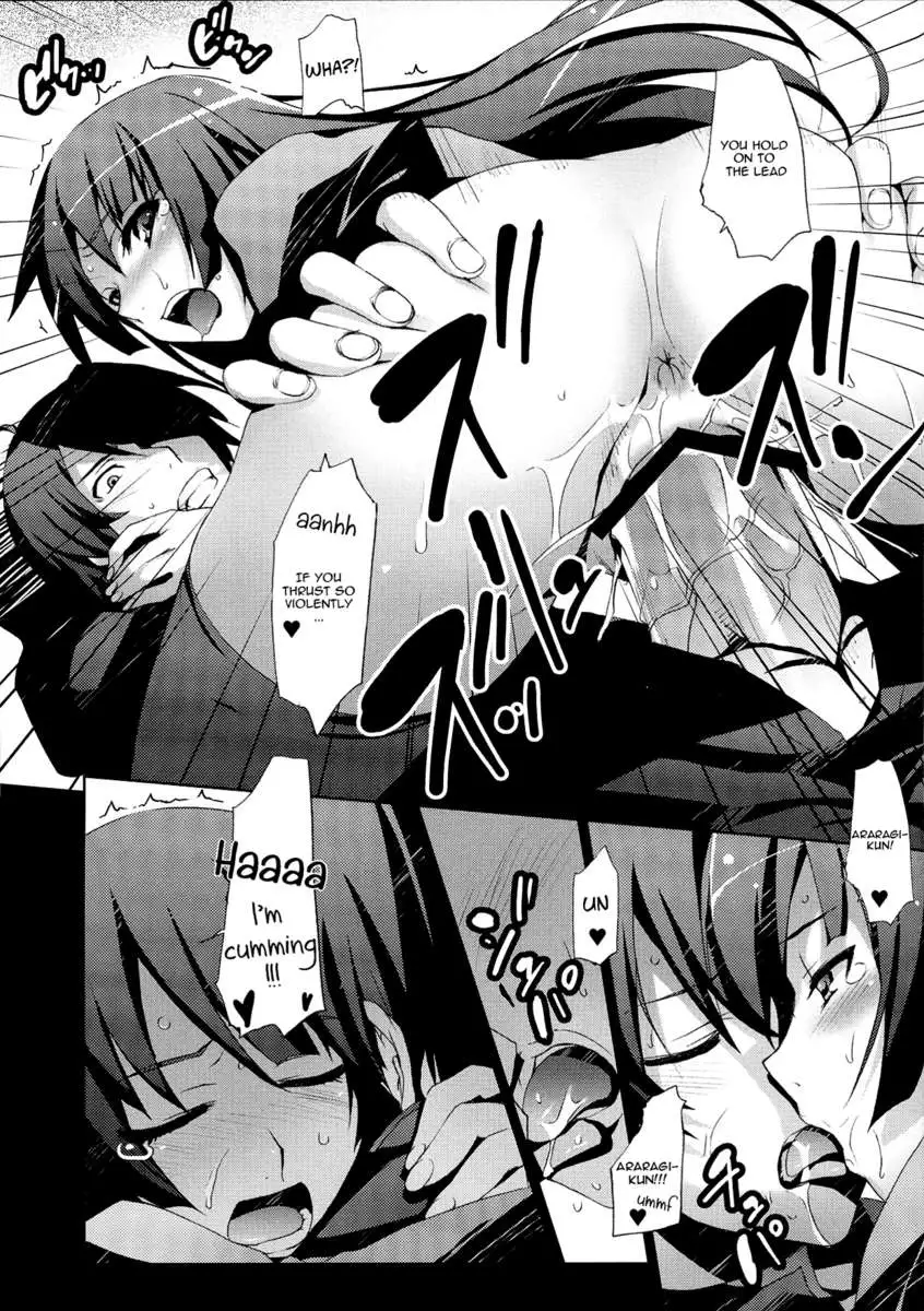 Work of the Supernatural