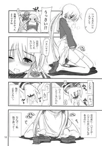 (C74) [GiriGiri Nijiiro (Kamino Ryu-ya)] Nanoda!! (Hayate no Gotoku!)