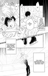 (Hyousou Strast 8) [Puramai±0 (Chasuna)] Nageki no Seibo (Yuri!!! on ICE) [English]