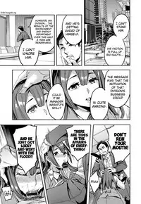 Sekigahara Shouji Hitodumabu