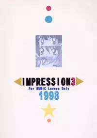 [Studio Room (Various)] Impression 3 (Urusei Yatsura, Inuyasha, Ranma 1/2)