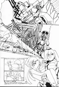 (C53) [Itaba Tatamiten (Itaba Hiroshi)] Nisemono (Various)