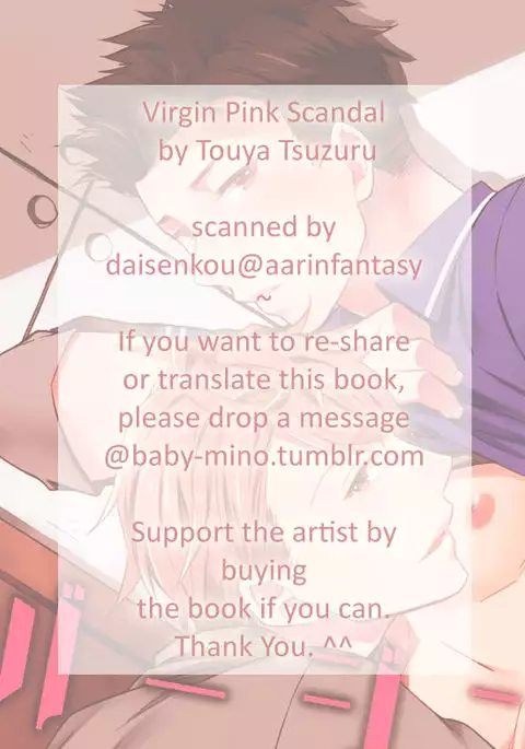 Virgin Pink x Scandal