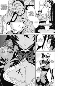 [Tokisana] Uragiri no Saki Ni (Megami Crisis 2) [English] [CGrascal] [Digital]