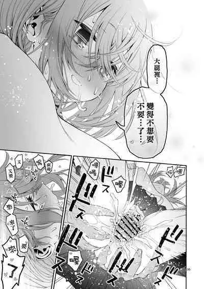 Komarobako | 雜物箱