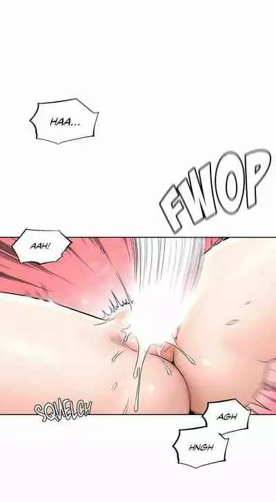 Sexercise Ch.73/?