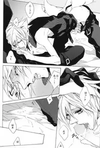 (C76) [kiki (Fujiwara Beni)] Liquid Bloom (Final Fantasy VII) [English]