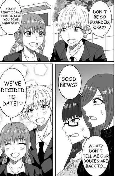 Kanawanakatta Ryouomoi