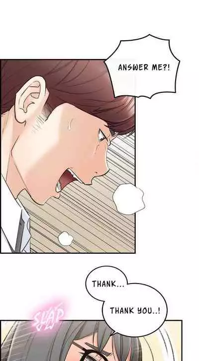 Young Boss Manhwa 01-73 [English]