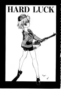 [Satou Takahiro] Suki Suki Shoui-dono