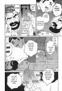 [Gengoroh Tagame] Arena [English]