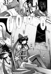 [Tendo Masae, colors] Mahou Shoujo Ai