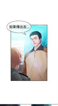 [Studio Gale] Lady Garden 淑女花苑 第一季 [Chinese]