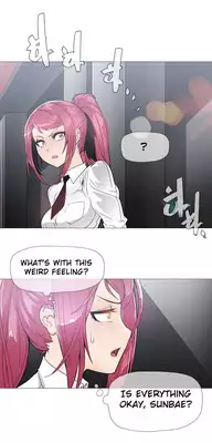 [ButcherBoy] Household Affairs Ch.1-27 (English) (YoManga) (Ongoing)