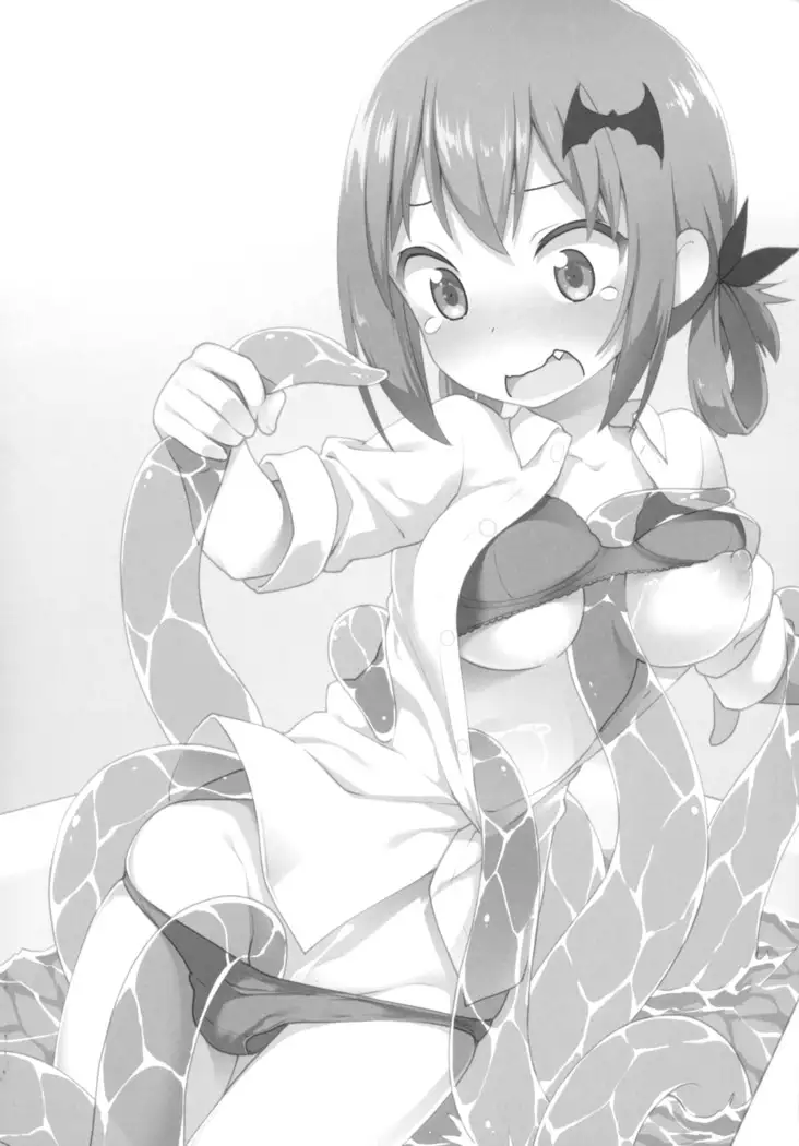 Satania VS Shokushuburo Satania VS Tentacle Bath