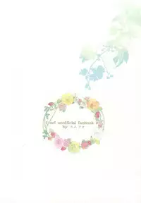 (Splash! 3) [Nympha (Tetsu)] Hana nara tsubomi (Free!)