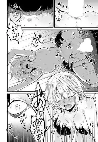 COMIC Anthurium 2023-08