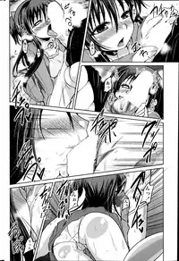 [Sawano Akira] Yuuhi no Himitsu Ch. 1-7