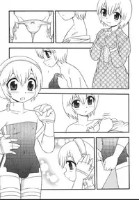 [Shinozaki Rei] Blue Berry