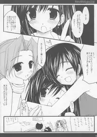 (SC31) [D.N.A.Lab (Miyasu Risa)] Classic2 (Various)