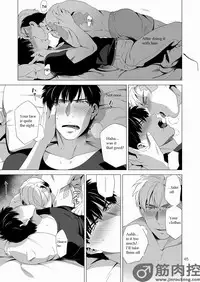 [Inumiso] Darkness Hound 2 [English] [Digital]