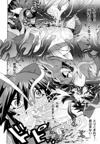 [Tendo Masae, colors] Mahou Shoujo Ai