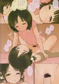 (C90) [Mieow (Rustle)] GIRLzH (3)