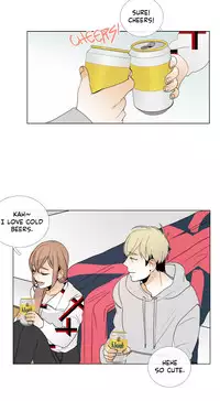 [Silverstar] Talk To Me Ch.1-33 (English) (Ongoing)