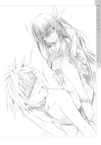 Harem Gold (To LOVE-RU)