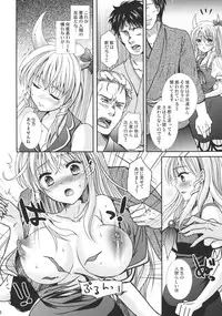 (Reitaisai 9) [Mikazuki Ondo (Kappa)] Juushin Kensa (Touhou Project)