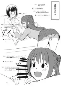 (C93) [G.G.BLUE (Gagarin Kichi)] Shiny Pussies (THE IDOLM@STER CINDERELLA GIRLS)