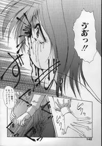 [Hazuki Shishimaru] Ganbare Bunny-chan