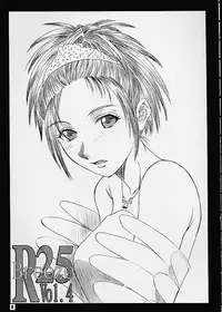 [BREEZE (Haioku)] R25 Vol.4 Breeze (Final Fantasy X)