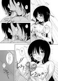 [Toumei Tsuushin (Hanapin)] Ohno-san DVD (Genshiken) [Digital]