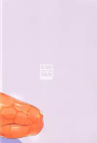 (C95) [Kinqhassin (Koayako)] Kyokou no Umibe nite (Fate/Grand Order) [Chinese] [黑锅汉化组]