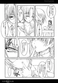 (C77) [Million beast from DIANA (Chisato Reiri)] GLAMOROUS GOTHIC - Butterfly Sleep -