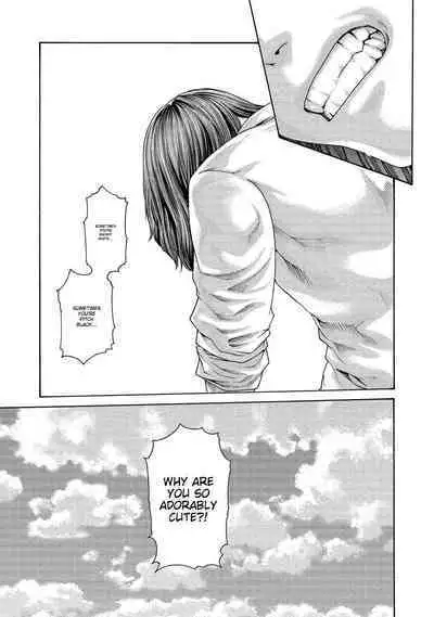 Kisei Juui Suzune - THE Parasite Doctor SUZUNE 13