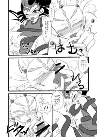 [Planetary (Hoshiduki Akira)] Kuroi Joudou (Yu-Gi-Oh! Zexal) [Digital]