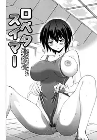 [Otono Natsu] Oh! My Girl [Chinese]