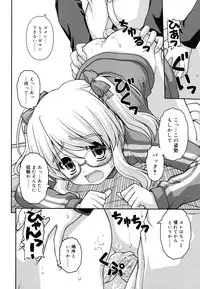 [Kaishinshi] Koiiro Parallel