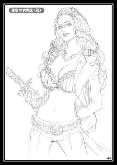 [Dennou Yamasakigumi (Izayoi Seishin)] Izayoi Yuri Matsuri (Maria-sama ga Miteru) [Digital]