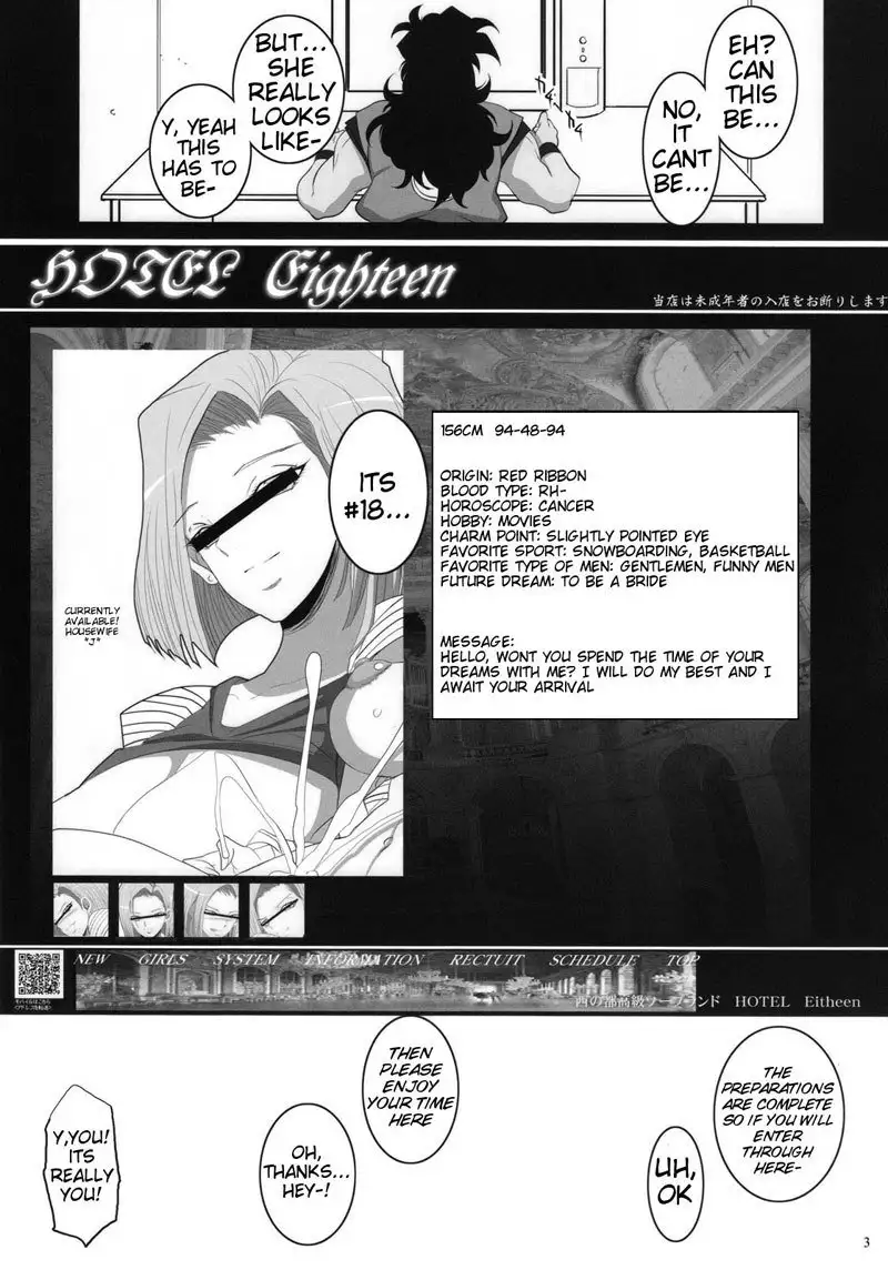 House Wife Soap Land - No18