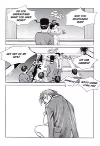 [Lee Yo Dong] Vampire [ENG]