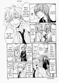 [Itsuki Makoto] Kaihatsu Muramura Mode [English] [yocchan]