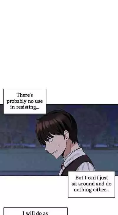 Elf Who Likes to be Humiliated Ch.10/?