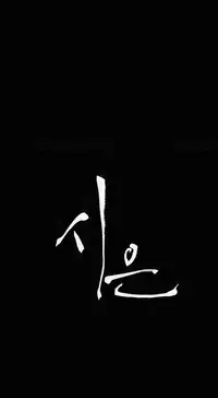 [Keum Sah Gong] Si-Eun Ch.1-36 (English) (Ongoing)