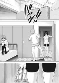 Namaiki! 2016-10 [Digital]